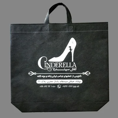 ساک پارچه ای 60 گرم واقعی سایز 40 در 50 سانتی متر ( 1000 عددی )