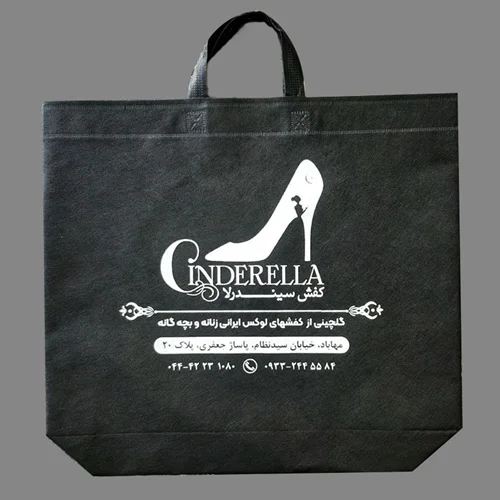 ساک پارچه ای 60 گرم واقعی سایز 40 در 50 سانتی متر ( 1000 عددی )