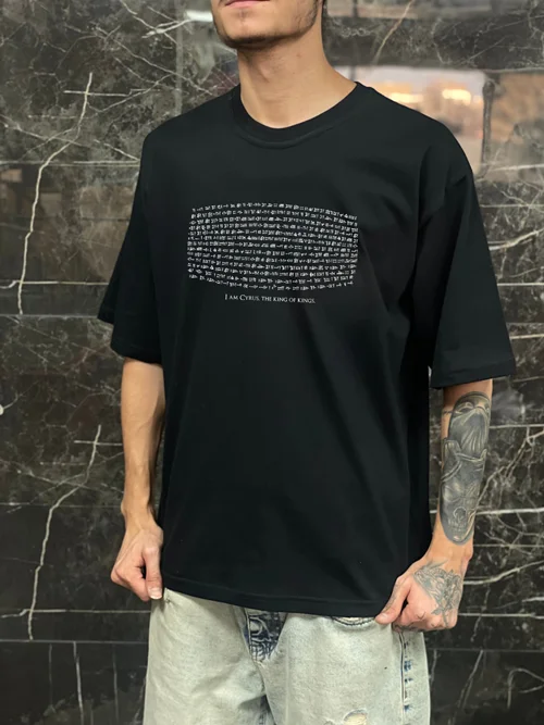 تیشرت باکسی 100 درصد نخ پنبه طرح منشور کوروش