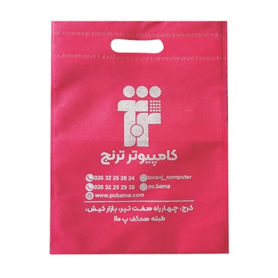 ساک پارچه ای 60 گرم واقعی سایز 25 در 35 سانتی متر ( 1000 عددی )