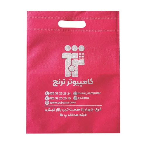 ساک پارچه ای 60 گرم واقعی سایز 25 در 35 سانتی متر ( 1000 عددی )