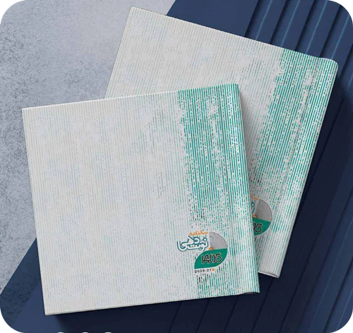 سررسید نوبت دهی خشتی (فنری / دوختی)