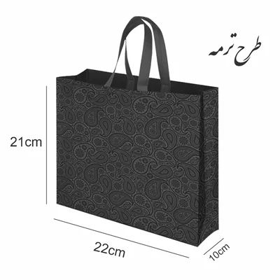 ساک پارچه ای 90 گرم باکسی (22 * 21 سانتی متر) (کاست 10 سانت)  بسته 500 عددی