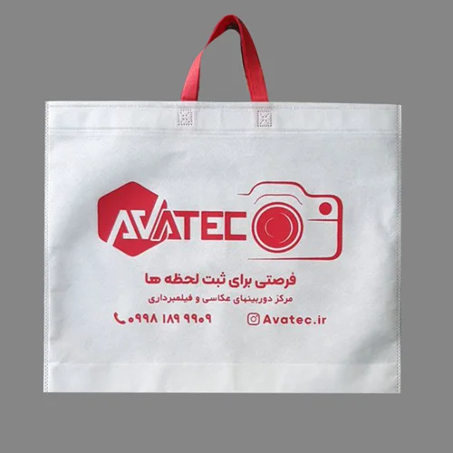 ساک پارچه ای 60 گرم واقعی سایز 60 در 50 سانتی متر ( 1000 عددی )