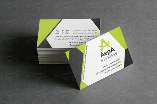 کارت ویزیت گلاسه یووی سایز 85*48 میلیمتر