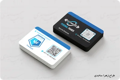 کارت ویزیت PVC (مدیریتی)