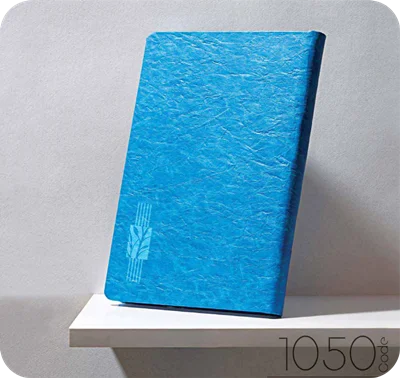 سررسید وزیری ترمو نفیس (کسری)