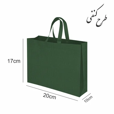 ساک پارچه ای 90 گرم باکسی (20 * 17 سانتی متر) (کاست 10 سانت) بسته 400 عددی