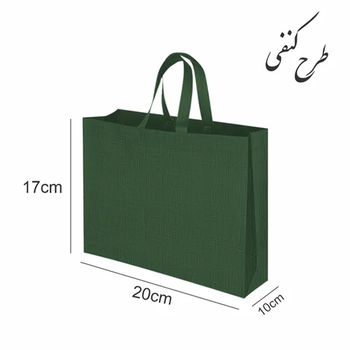 ساک پارچه ای 90 گرم باکسی (20 * 17 سانتی متر) (کاست 10 سانت) بسته 400 عددی