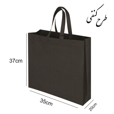 ساک پارچه ای 90 گرم باکسی (37 * 35 * 20 سانتی متر) بسته 300 عددی