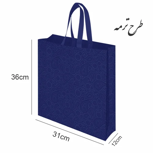 ساک پارچه ای 90 گرم باکسی (36 * 31 سانتی متر) بسته 100 عدد
