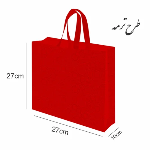 ساک پارچه ای 90 گرم باکسی  (27 * 27 سانتی متر) بسته 100 عدد