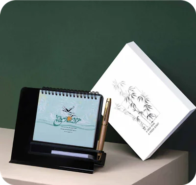 تقویم رومیزی آیهان