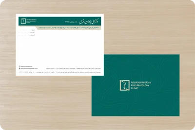 سرنسخه تمام رنگی + سرچسب
