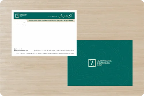 سرنسخه تمام رنگی + سرچسب